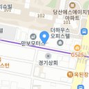 일품세무회계