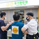 강서구청 본관 이미지