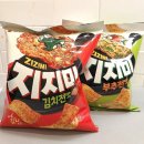 오는 날 집콕 혼술 안주! 원물을 넣어 얇게 부친 바삭한 오리온 신상 과자 지지미 김치전맛·부추전맛 후기