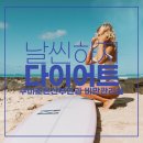 조은I의원 이미지