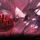 카운터 이미지