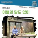 8월의홍시