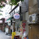 열차빈대떡 이미지