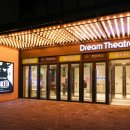 성원모터스 | 한성모터스, 연말 맞이 뮤지컬 '위키드' 고객 초청 행사 성료