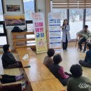 영동군립노인전문병원 이미지