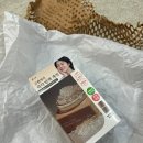 씨제이올리브영(주)압구정로데오점 | 올리브영 올영세일 코이 플로우 리프팅 랩핑크림 50ml 기획 솔직 후기