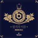 마루아트미술학원