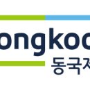 동국제약 이미지