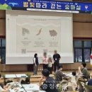 별빛마실