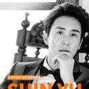 신유 이미지