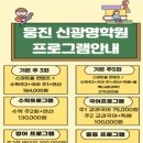 플러스수