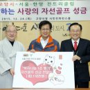 한양컨트리클럽 이미지