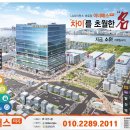 메디칼하늘약국 이미지