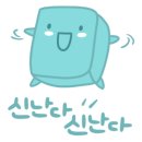 평화 어린이집 이미지