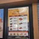 또래오래(번동점) 이미지