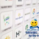 상조축산 Daum카페