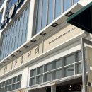 유동상회 이미지