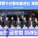 공존유통