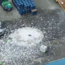 진양에너지 이미지