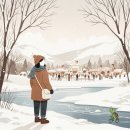 강촌체험낚시터 | 화천 산천어축제 2026 예약부터 주차까지 알찬 후기 팁