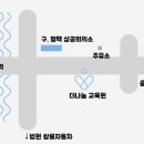 더나눔요양보호사교육원 네이버블로그