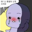 바운드 | 바운드짐 화곡피티 후기 / 회원 만족도가 높은이유
