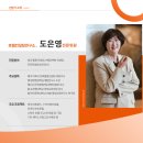 주식회사 하나투어제주 이미지