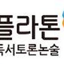 한솔화장품 - 관악구 봉천로31길 30 | 한솔화장품