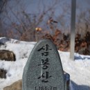 지리산갈비 이미지