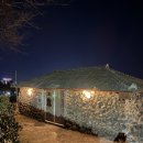 하귤별장 이미지