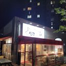 선교돈123 이미지