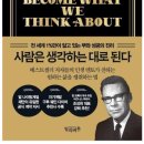 빌리버튼 네이버블로그