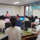 외국인근로자한국어교실 이미지