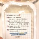통큰회직판장 이미지