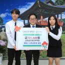 인제인터넷신문