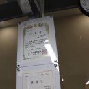 명품컴퓨터크리닝 이미지