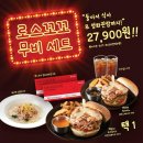 돈이랑꼬꼬랑 이미지