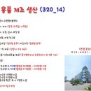 천안인력 이미지