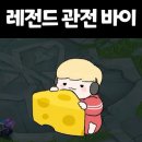 와드식 김영태 이미지