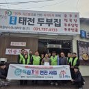 광남1동 이미지