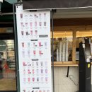 텐퍼센트커피수원 이미지