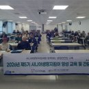 제주 제주시정신건강복지센터 헤드라인제주