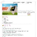SUN PC방 이미지