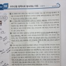 김기동작가논술학원