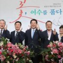 인터넷방송문화(주)
