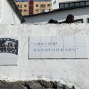 흰여울의원 네이버블로그