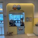 카페아는언니 | [여가] 대구애견카페 커피멍 다사본점 방문 후기