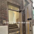 3층하나약국 이미지