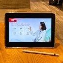 챠오 이탈리아어 첫걸음 이미지