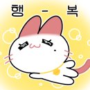 윤가네 오리구이 전문점 이미지